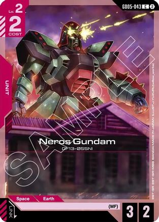 Neros Gundam (GD05-043) - Common