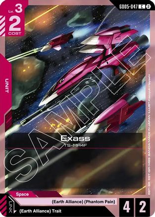 Exass (GD05-047) - Common