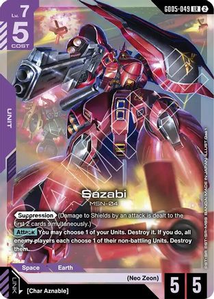 Sazabi (GD05-049) (GD05-049) - Legend Rare