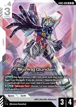 Shining Gundam (GD05-066) (GD05-066) - Legend Rare