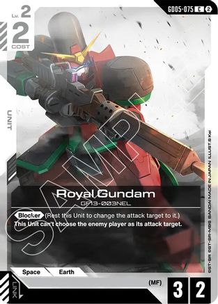 Royal Gundam (GD05-075) - Common