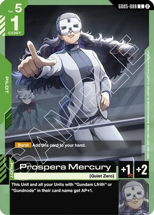 Prospera Mercury (GD05-088) - Common