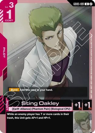 Sting Oakley (GD05-091) - Uncommon