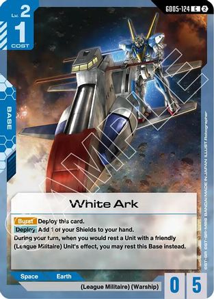 White Ark (GD05-124) - Common