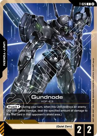 Gundnode (T-026) (T-026) - Common