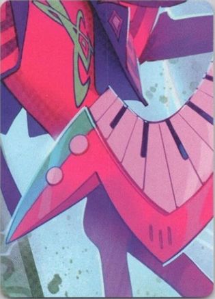 Powerline (World's Greatest Rock Star Puzzle Insert) -