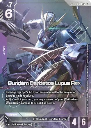 Gundam Barbatos Lupus Rex (LR+) (GD05-051) - LR+