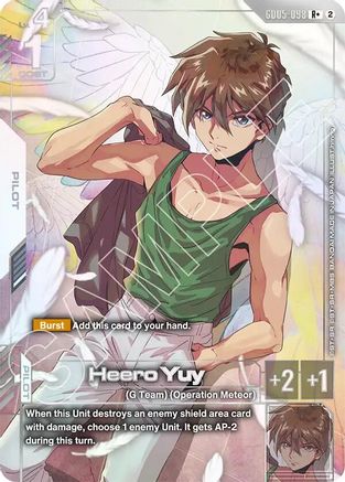 Heero Yuy (R+) (GD05-098) - R+