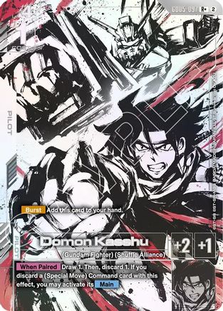 Domon Kasshu (R+) (GD05-097) - R+