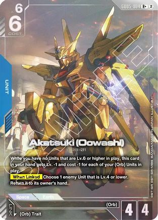 Akatsuki (Oowashi) (R+) (GD05-004) - R+