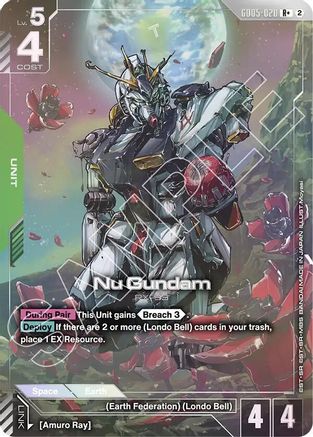 Nu Gundam (R+) (GD05-020) - R+