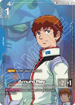 Amuro Ray (C+) (SP) (ST01-010) - C+