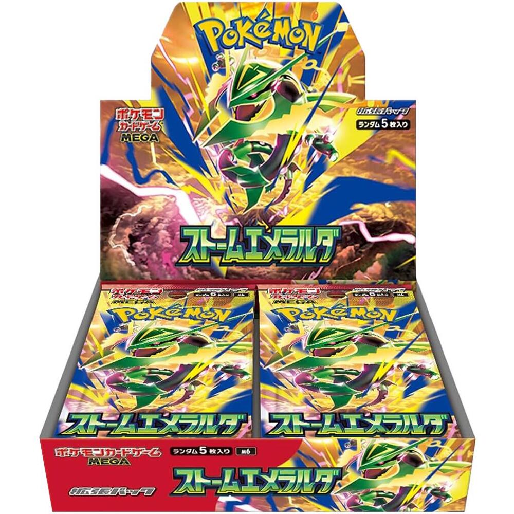 Storm Emeralda Booster Box - M6: Storm Emeralda (m6)