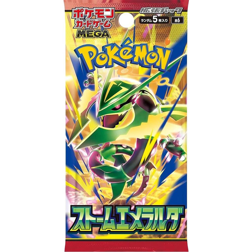 Storm Emeralda Booster Pack - M6: Storm Emeralda (m6)