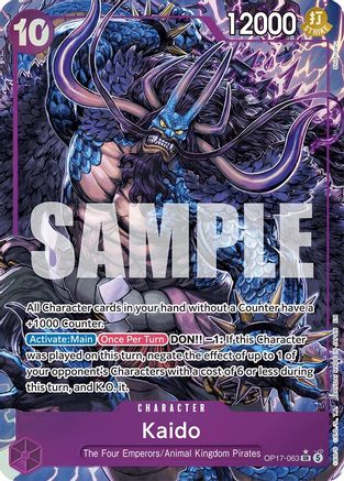 Kaido (Alternate Art) - OP17-063 - Super Rare (Presale)