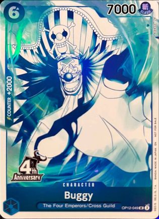 Buggy (4th Anniversary Treasure Campaign Pack) - OP12-049 - Uncommon