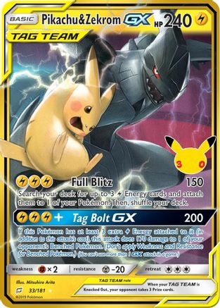 Pikachu & Zekrom GX - 033/181 - Classic Collection
