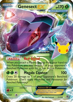 Genesect EX (Team Plasma) - 011/101 - Classic Collection