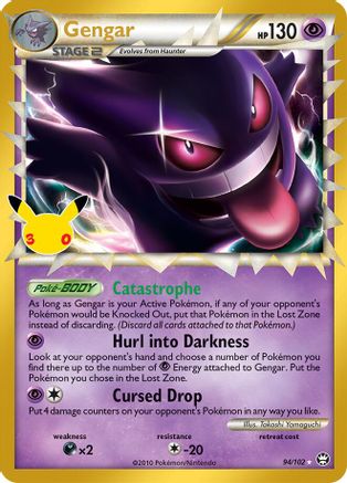 Gengar (Prime) - 094/102 - Classic Collection
