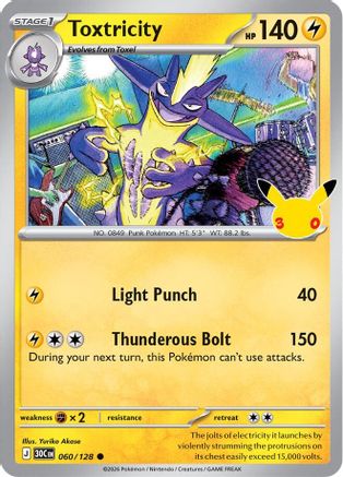 Toxtricity - 060/128 - Common
