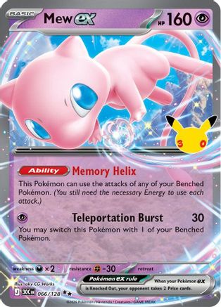 Mew EX - 066/128 - Double Rare