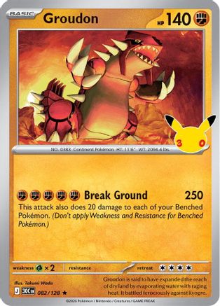 Groudon - 082/128 - Rare