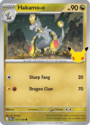 Hakamo-o - 111/128 - Common