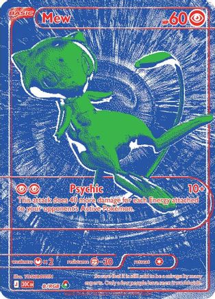 Mew - B/RGB - B - Holo Rare
