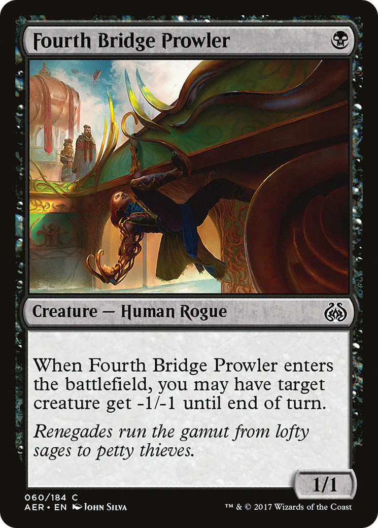Fourth Bridge Prowler (AER-060)