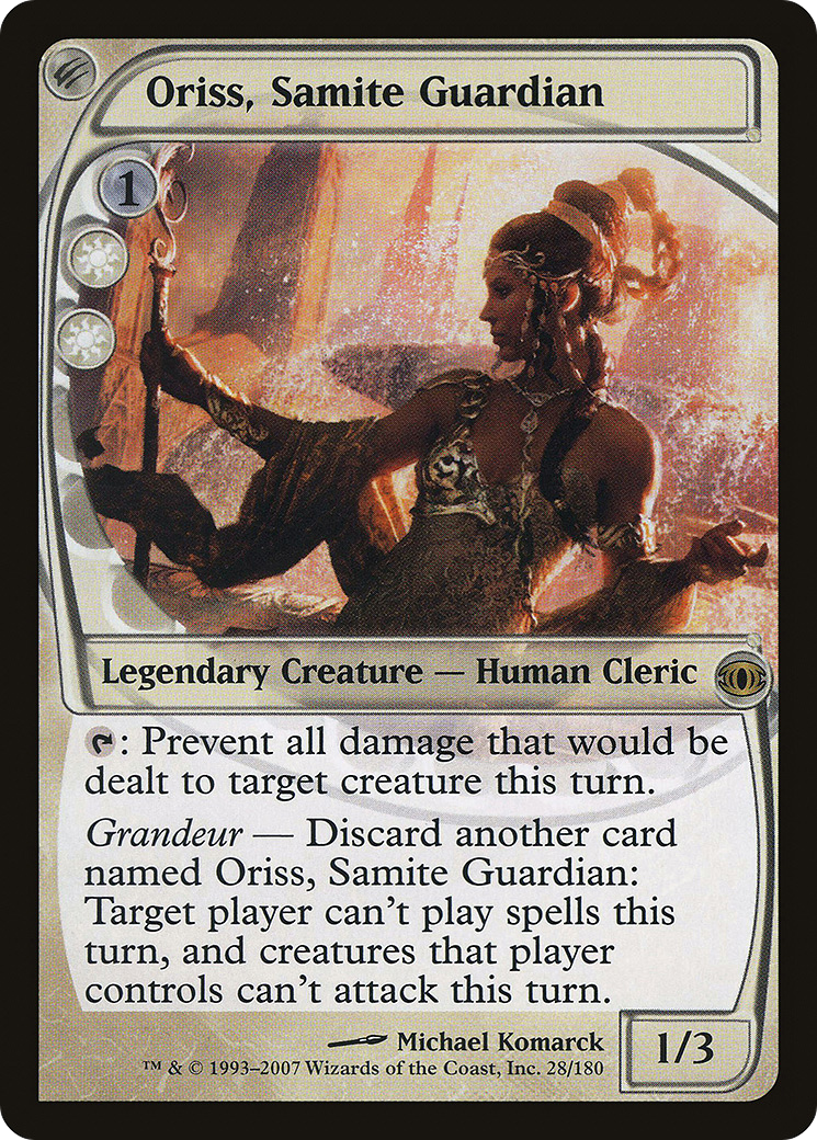 Oriss, Samite Guardian (FUT-028) Foil