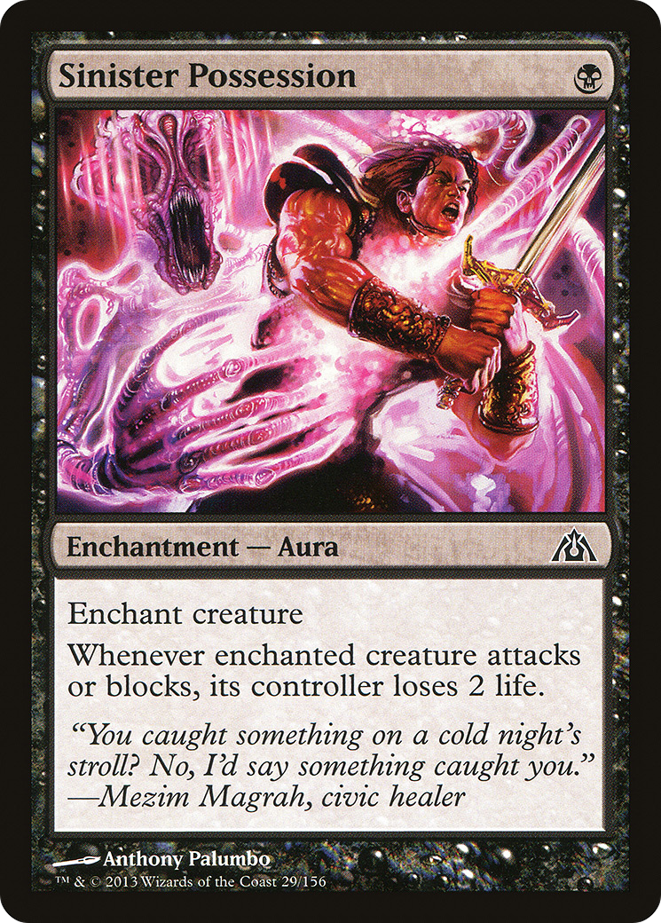 Sinister Possession (DGM-029) Foil
