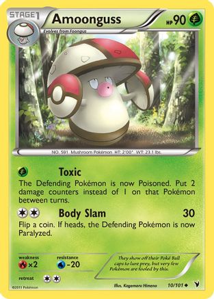 Amoonguss - 10/101 - Uncommon