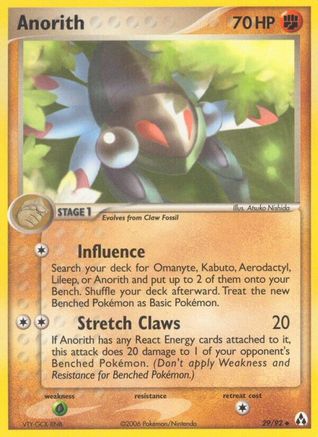 Anorith - 29/92 - Uncommon - Reverse Holo
