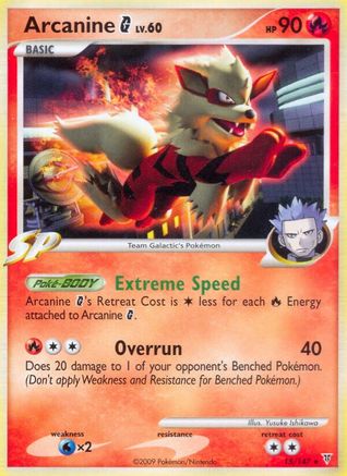 Arcanine G - 15/147 - Rare - Reverse Holo