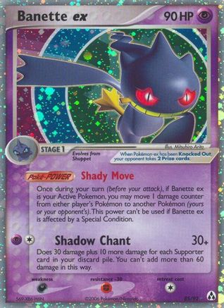 Banette EX - 85/92 - Ultra Rare