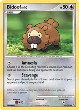 Bidoof - 70/130 - Common