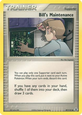 Bill's Maintenance - 87/112 - Uncommon