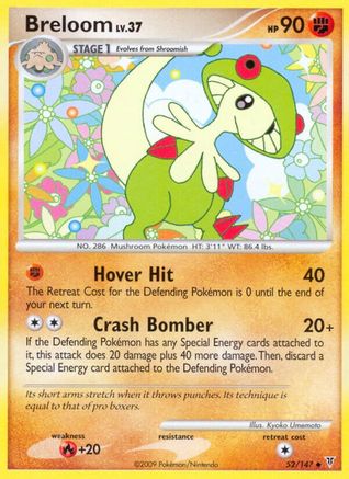 Breloom - 52/147 - Uncommon - Reverse Holo