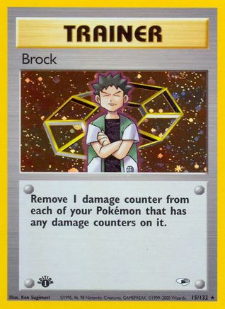Brock (15) 015 - 1st Edition Holofoil Gym Heroes - Holo Rare