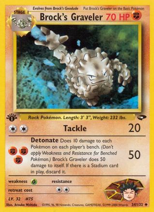 Brock's Graveler 034 - Unlimited Gym Challenge - Uncommon