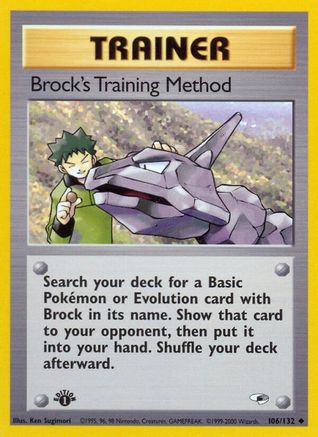 Brock's Training Method 106 - Unlimited Gym Heroes - Uncommon