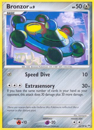 Bronzor (34) - 34/99 - Uncommon - Reverse Holo