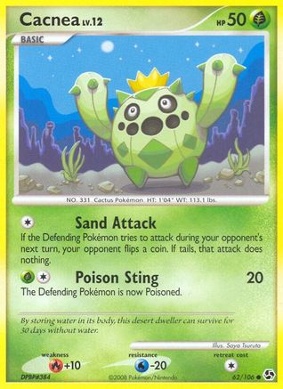 Cacnea - 62/106 - Common