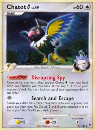 Chatot G - 54/147 - Uncommon