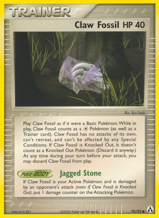 Claw Fossil - 78/92 - Common - Reverse Holo