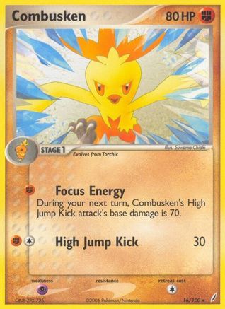Combusken - 16/100 - Rare