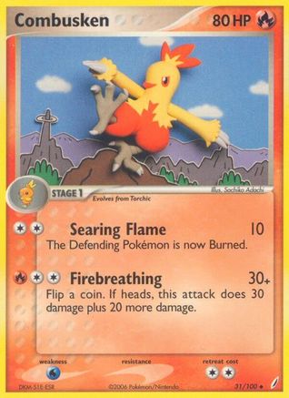 Combusken - 31/100 - Uncommon