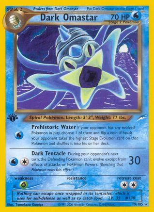 Dark Omastar 019/105 - 1st Edition Neo Destiny - Rare