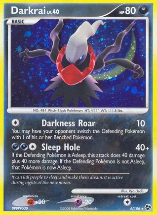 Darkrai (4) - 4/106 - Holo Rare - Reverse Holo