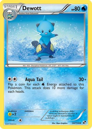 Dewott (30) - 30/114 - Uncommon
